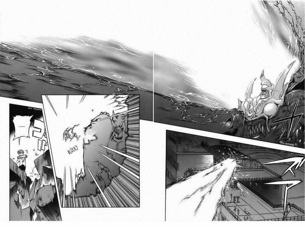 Goumaden Shutendoji Chapter 10 trang 4