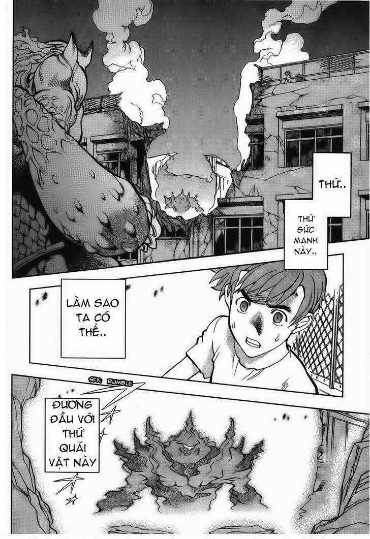 Goumaden Shutendoji Chapter 10 trang 5