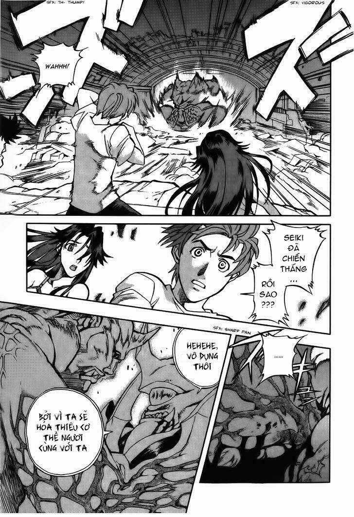 Goumaden Shutendoji Chapter 11 trang 11