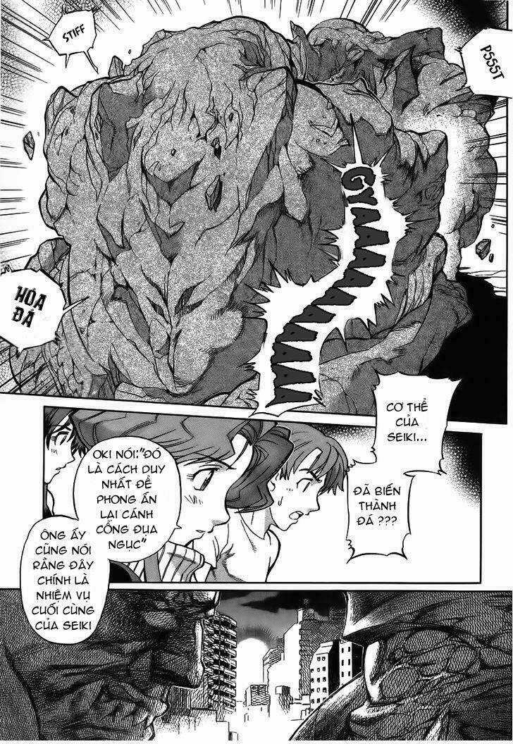 Goumaden Shutendoji Chapter 11 trang 13