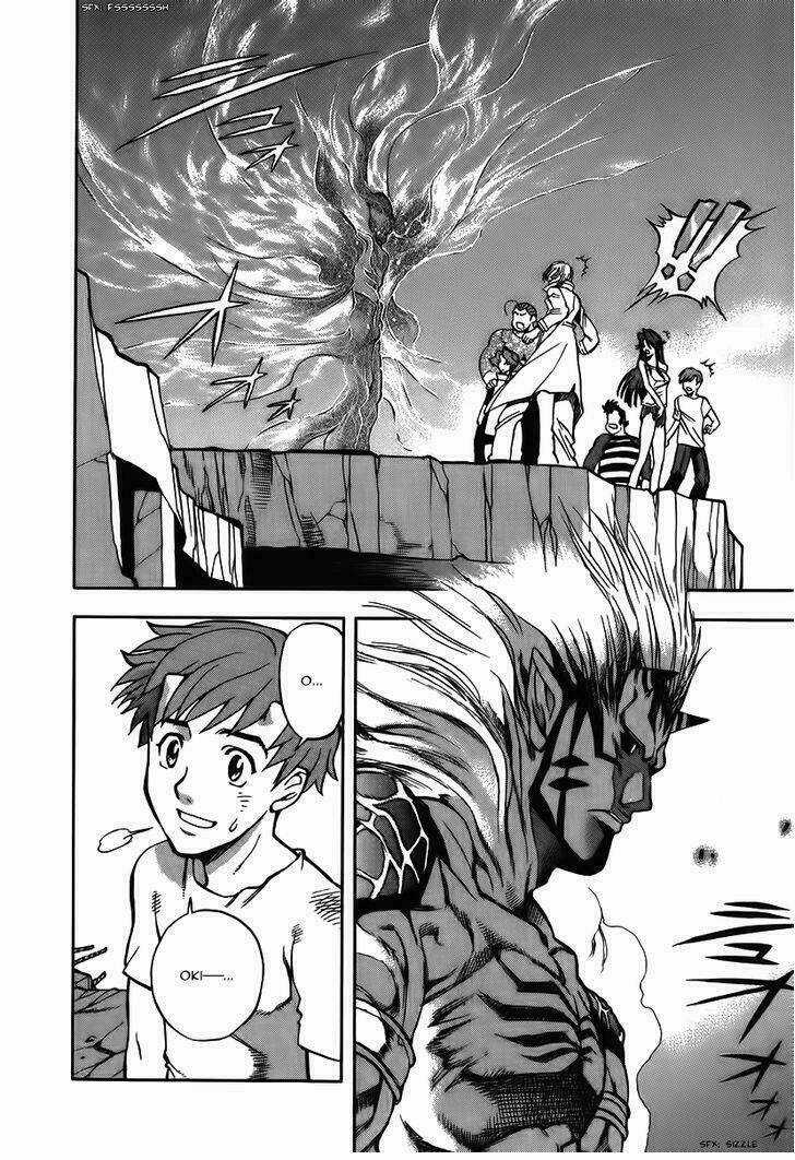 Goumaden Shutendoji Chapter 11 trang 15