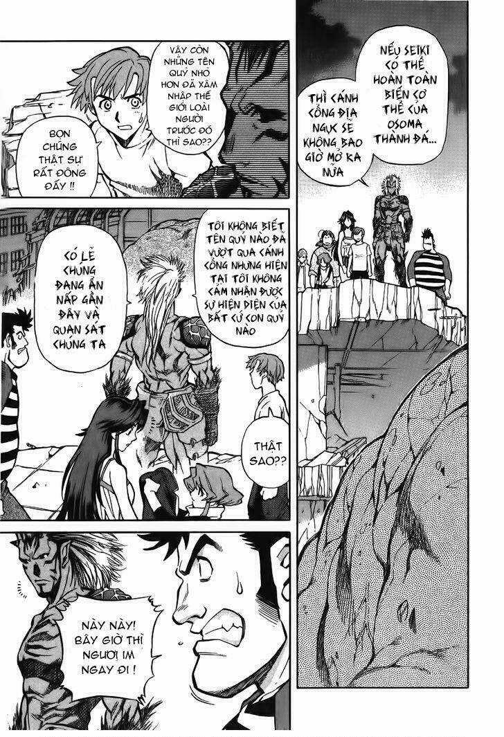 Goumaden Shutendoji Chapter 11 trang 16