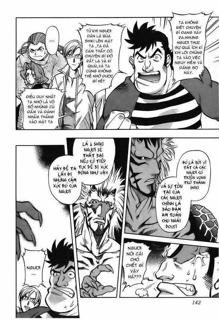 Goumaden Shutendoji Chapter 11 trang 17