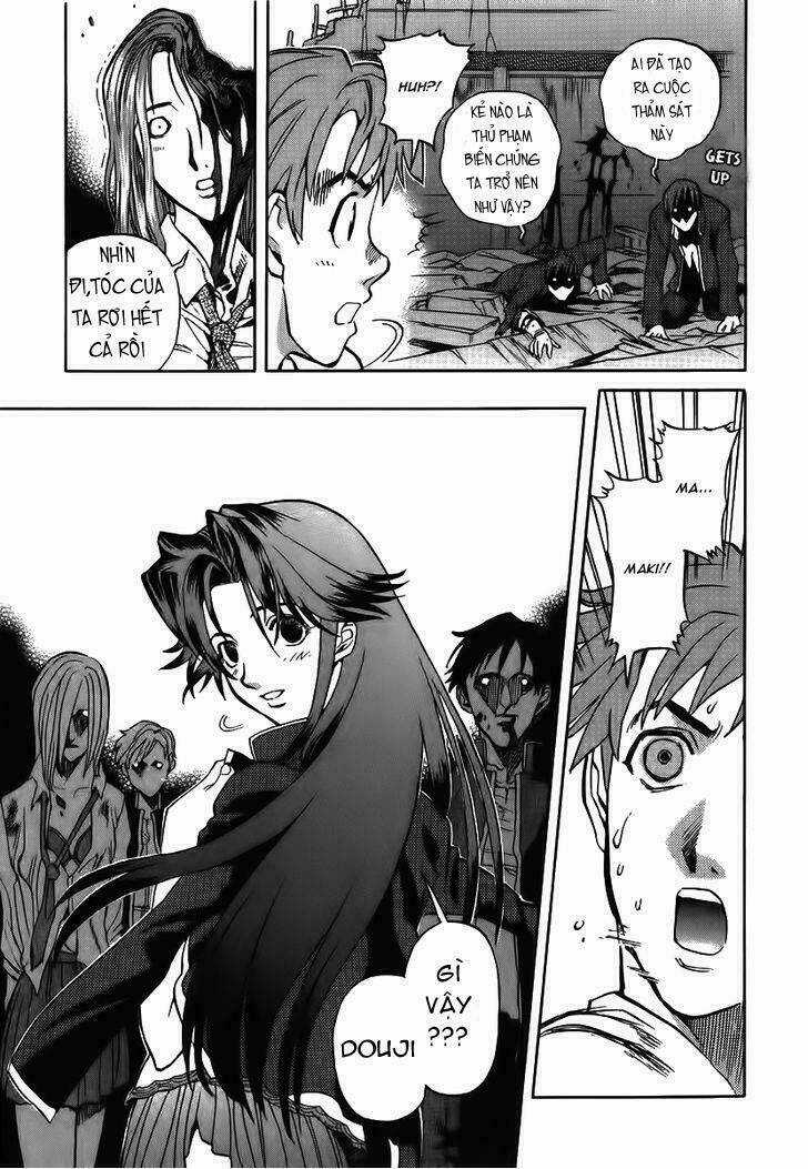 Goumaden Shutendoji Chapter 11 trang 22