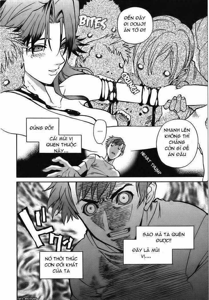 Goumaden Shutendoji Chapter 11 trang 25