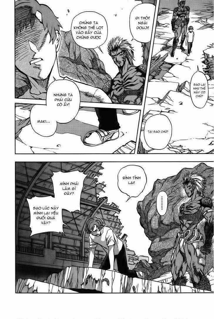 Goumaden Shutendoji Chapter 12 trang 15