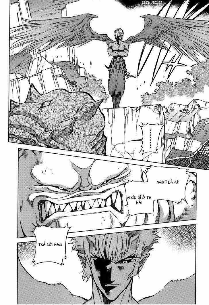 Goumaden Shutendoji Chapter 12 trang 17