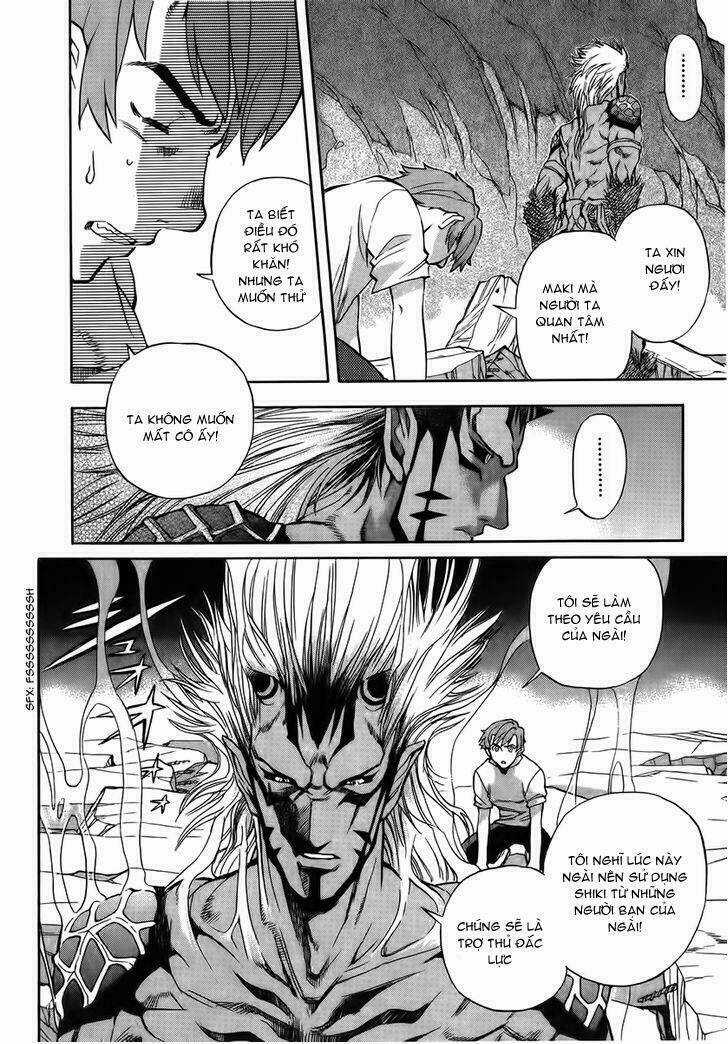 Goumaden Shutendoji Chapter 12 trang 19