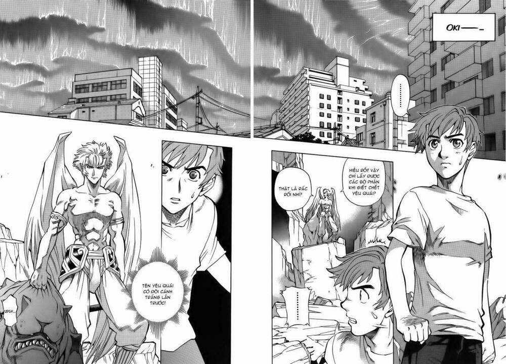 Goumaden Shutendoji Chapter 12 trang 21