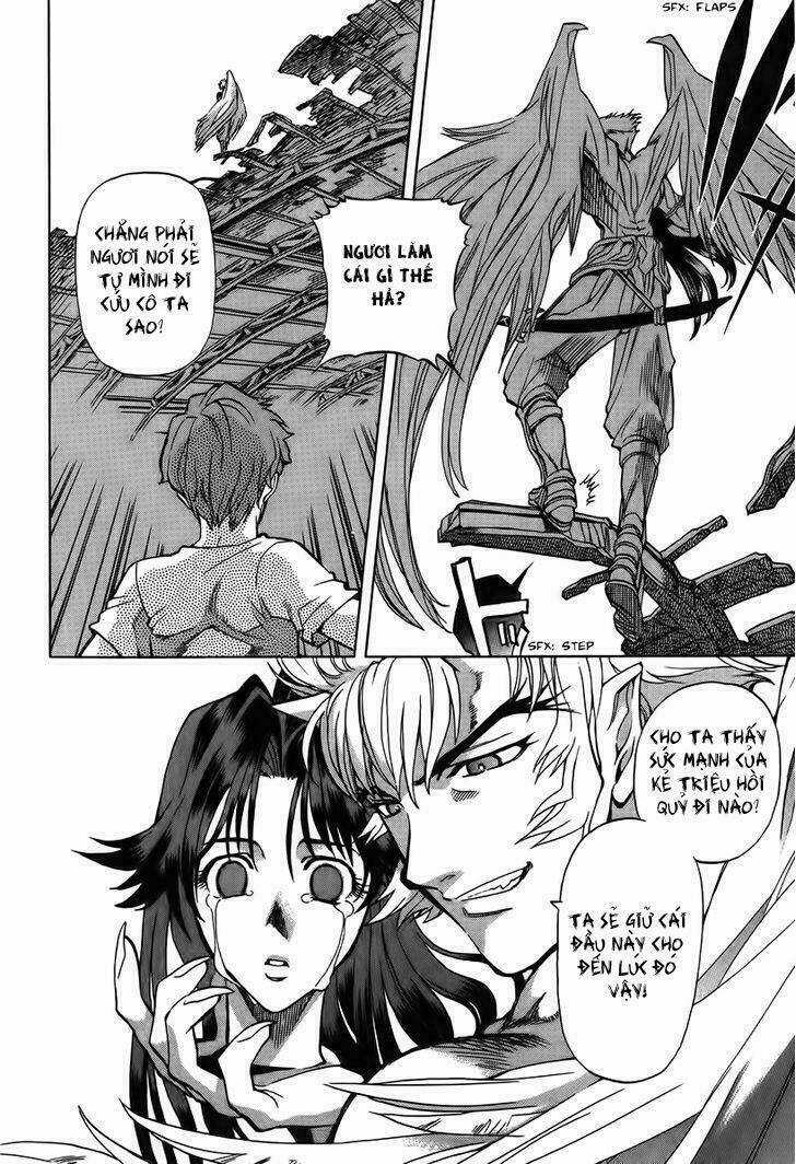 Goumaden Shutendoji Chapter 12 trang 24