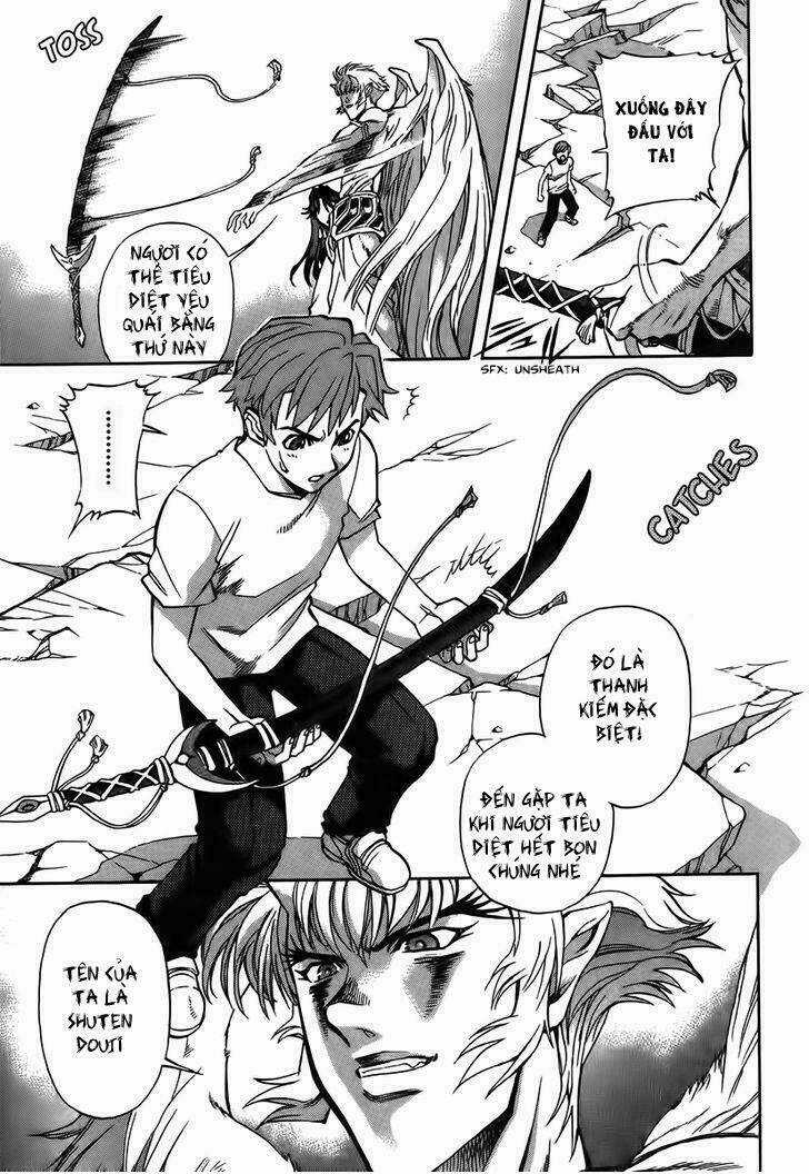 Goumaden Shutendoji Chapter 12 trang 25