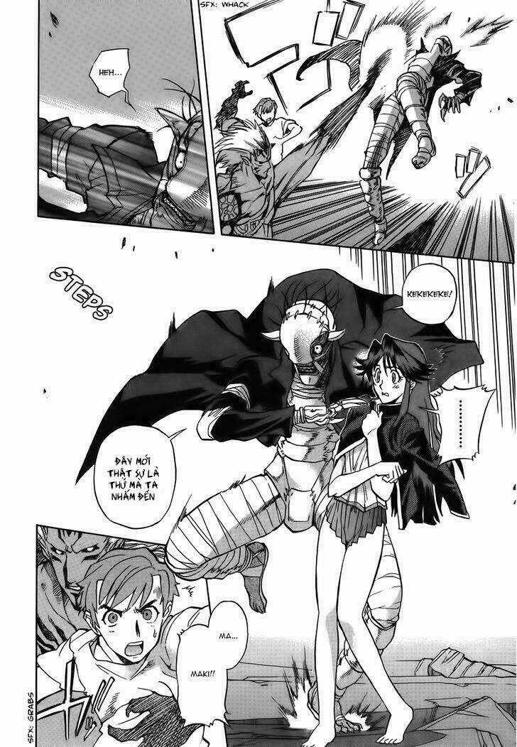 Goumaden Shutendoji Chapter 12 trang 4