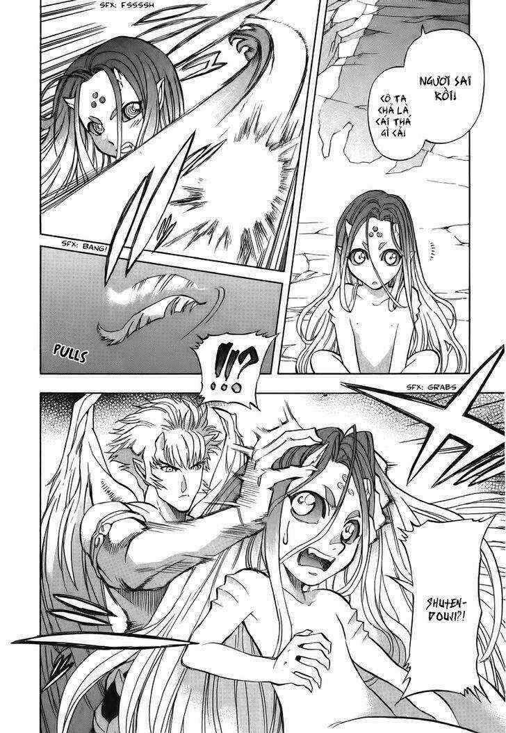 Goumaden Shutendoji Chapter 12 trang 7