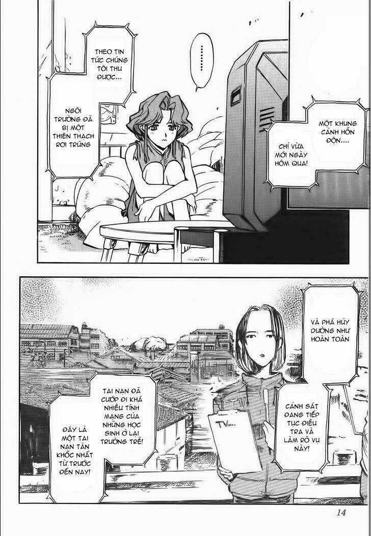 Goumaden Shutendoji Chapter 13 trang 14