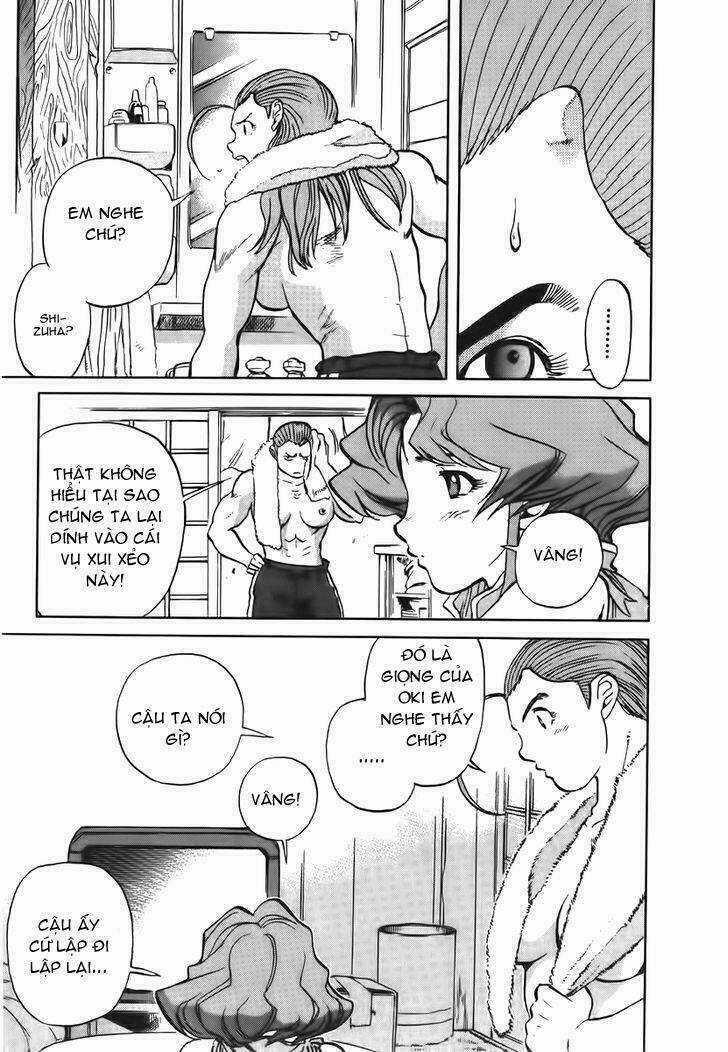 Goumaden Shutendoji Chapter 13 trang 15