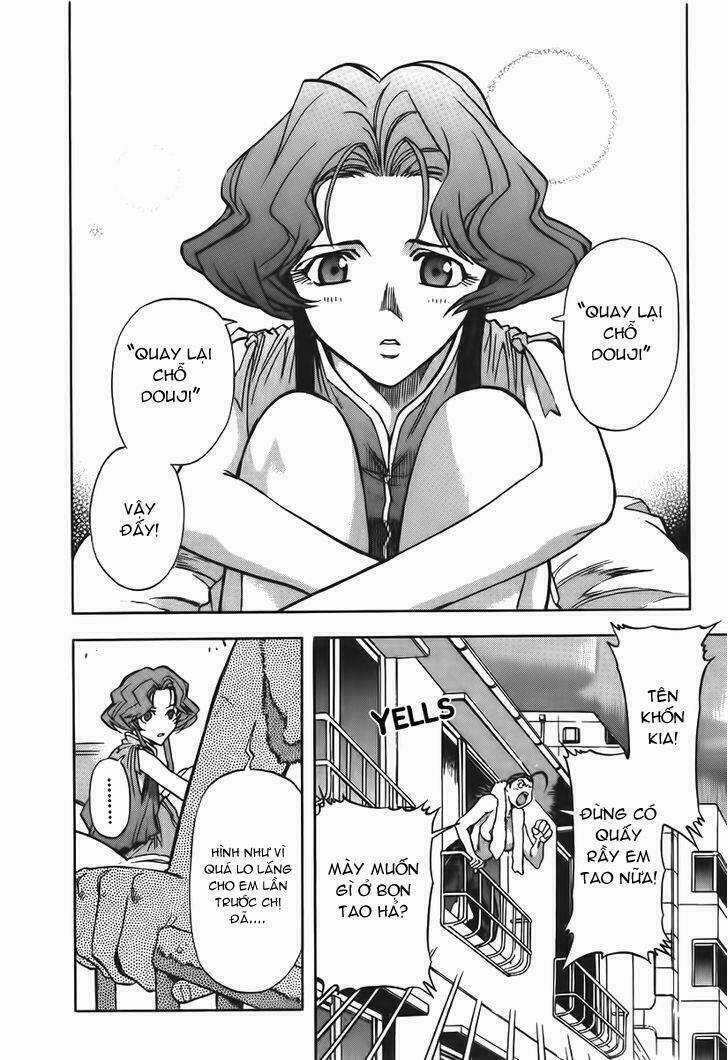 Goumaden Shutendoji Chapter 13 trang 16