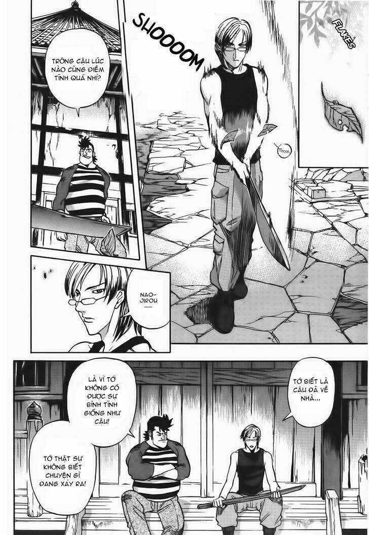 Goumaden Shutendoji Chapter 13 trang 21