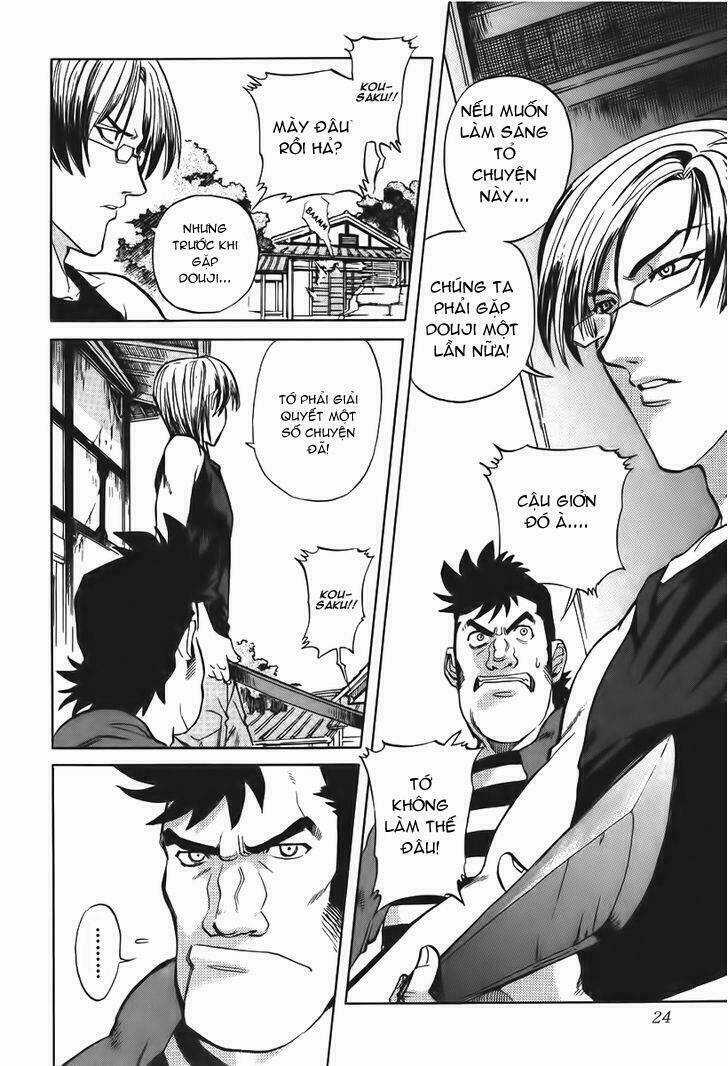 Goumaden Shutendoji Chapter 13 trang 23