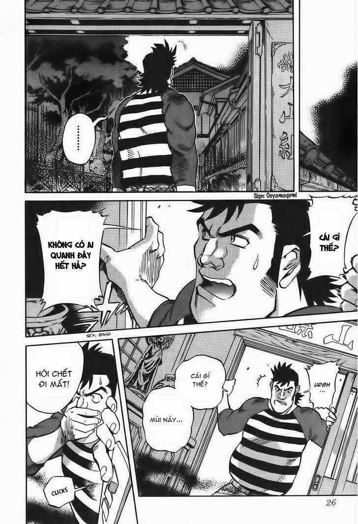 Goumaden Shutendoji Chapter 13 trang 25