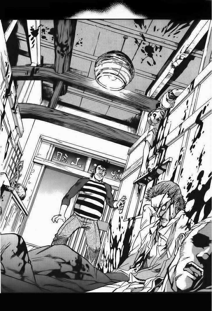 Goumaden Shutendoji Chapter 13 trang 26