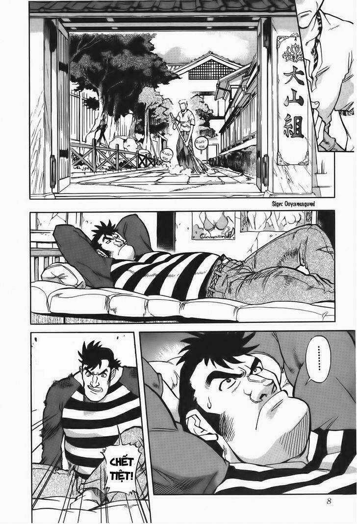 Goumaden Shutendoji Chapter 13 trang 8