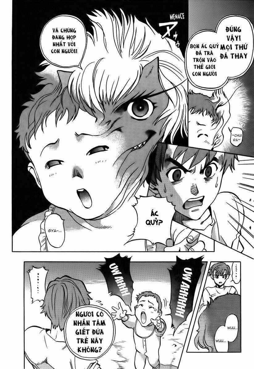 Goumaden Shutendoji Chapter 14 trang 12