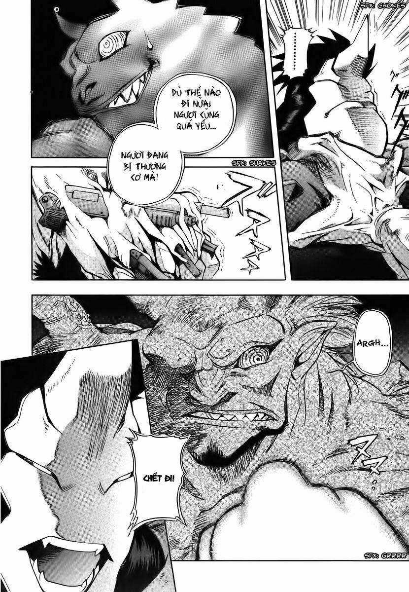 Goumaden Shutendoji Chapter 14 trang 26
