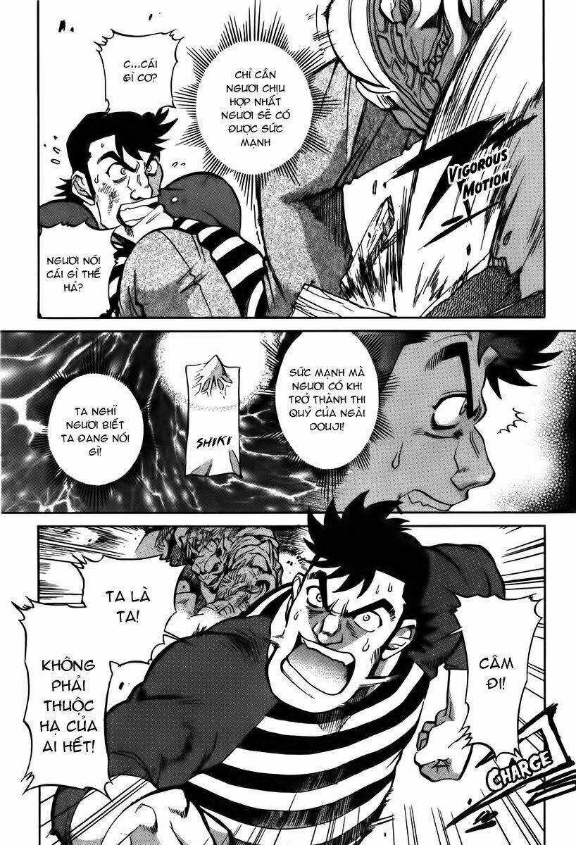 Goumaden Shutendoji Chapter 14 trang 5
