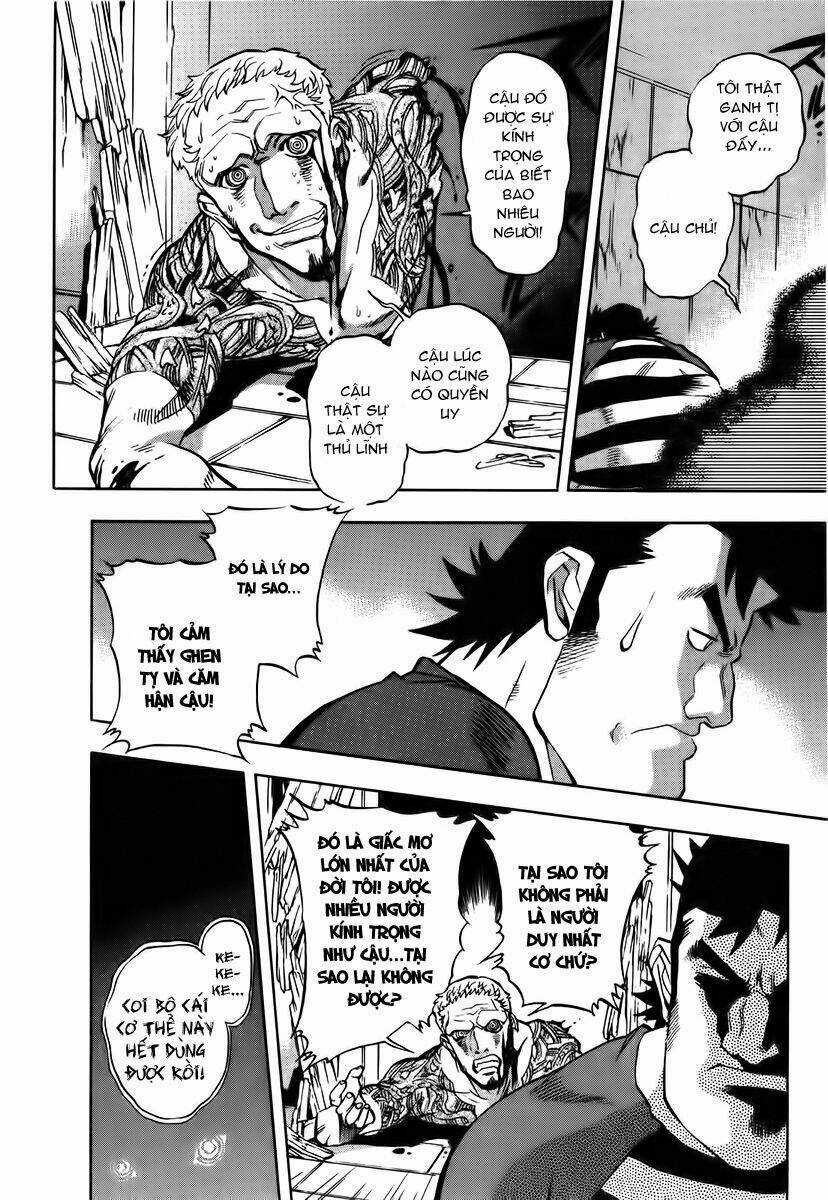 Goumaden Shutendoji Chapter 15 trang 11