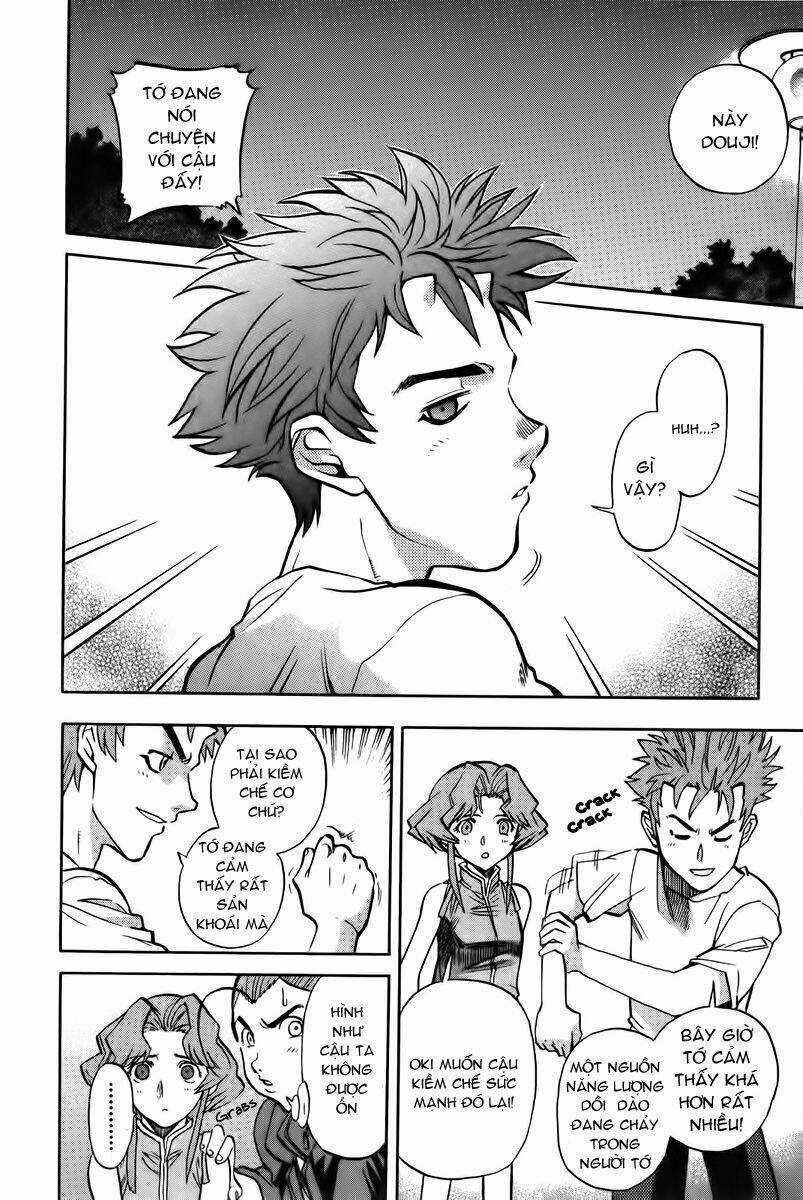 Goumaden Shutendoji Chapter 15 trang 15