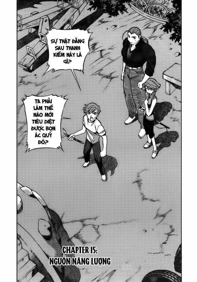 Goumaden Shutendoji Chapter 15 trang 2