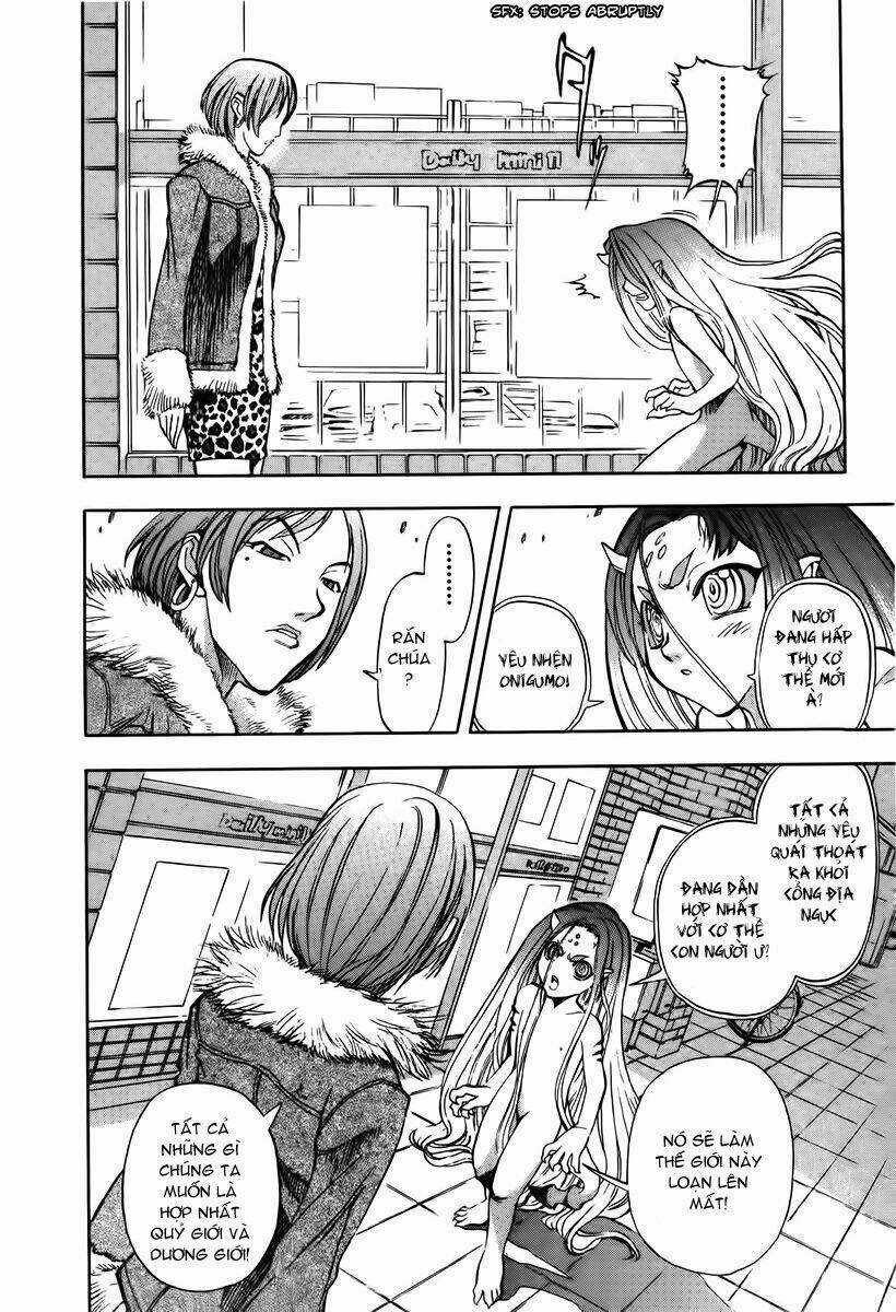 Goumaden Shutendoji Chapter 15 trang 21