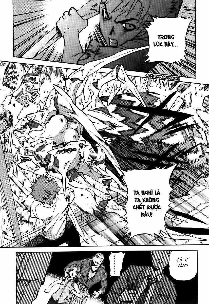 Goumaden Shutendoji Chapter 15 trang 26