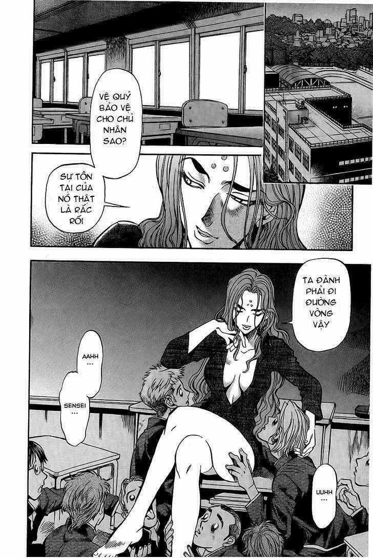 Goumaden Shutendoji Chapter 2 trang 10