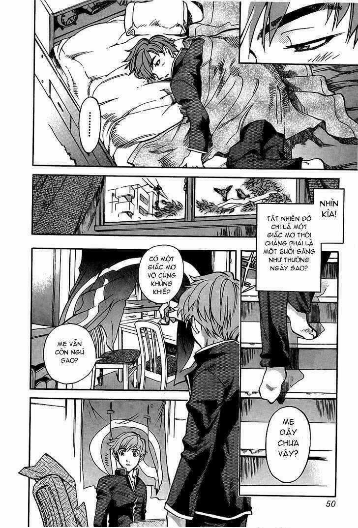 Goumaden Shutendoji Chapter 2 trang 12