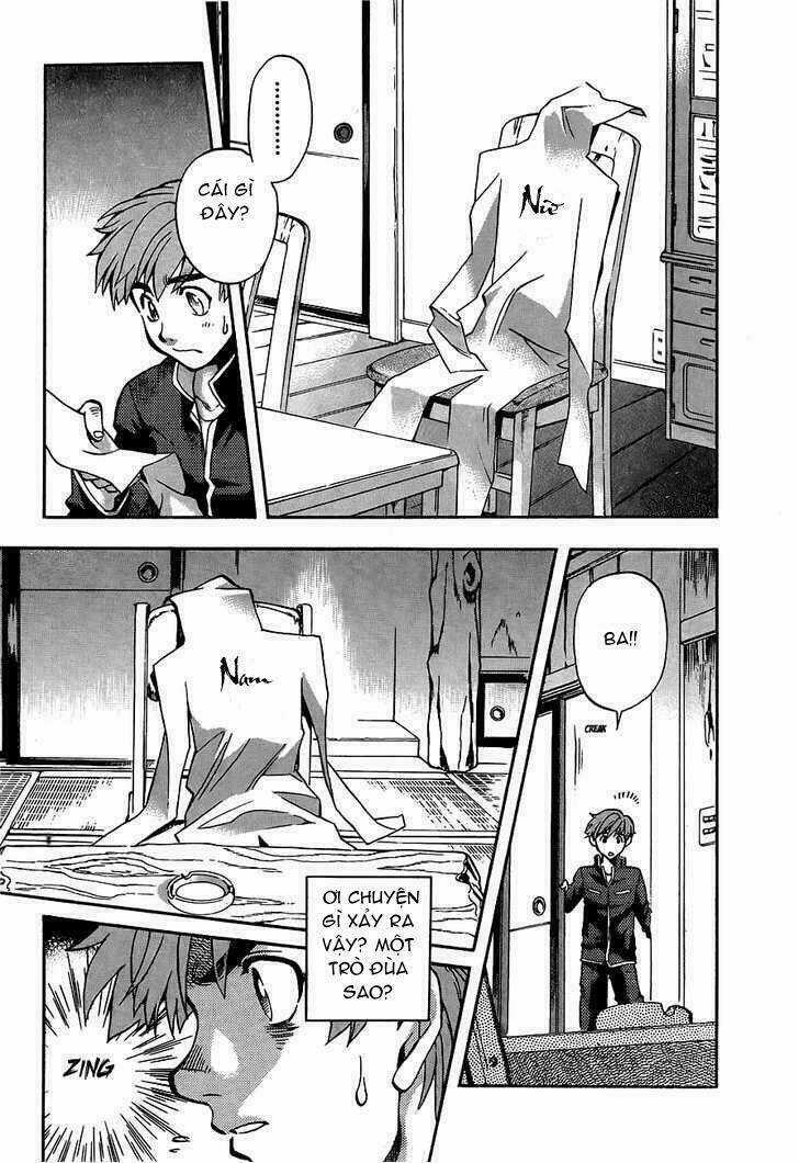 Goumaden Shutendoji Chapter 2 trang 13