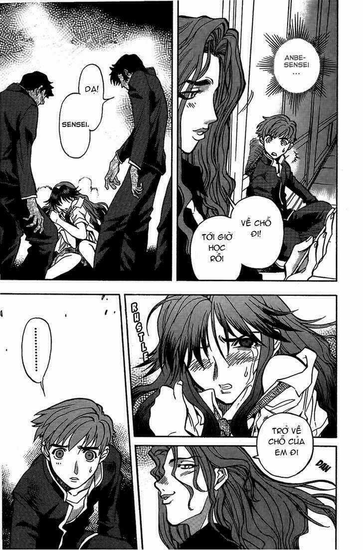 Goumaden Shutendoji Chapter 2 trang 21