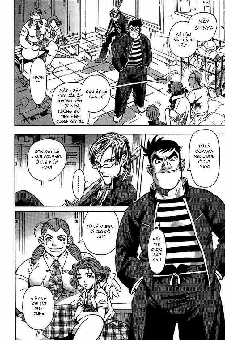 Goumaden Shutendoji Chapter 2 trang 24