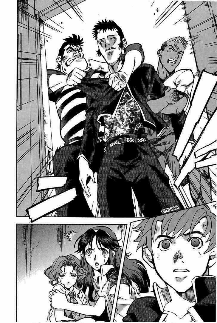 Goumaden Shutendoji Chapter 3 trang 10