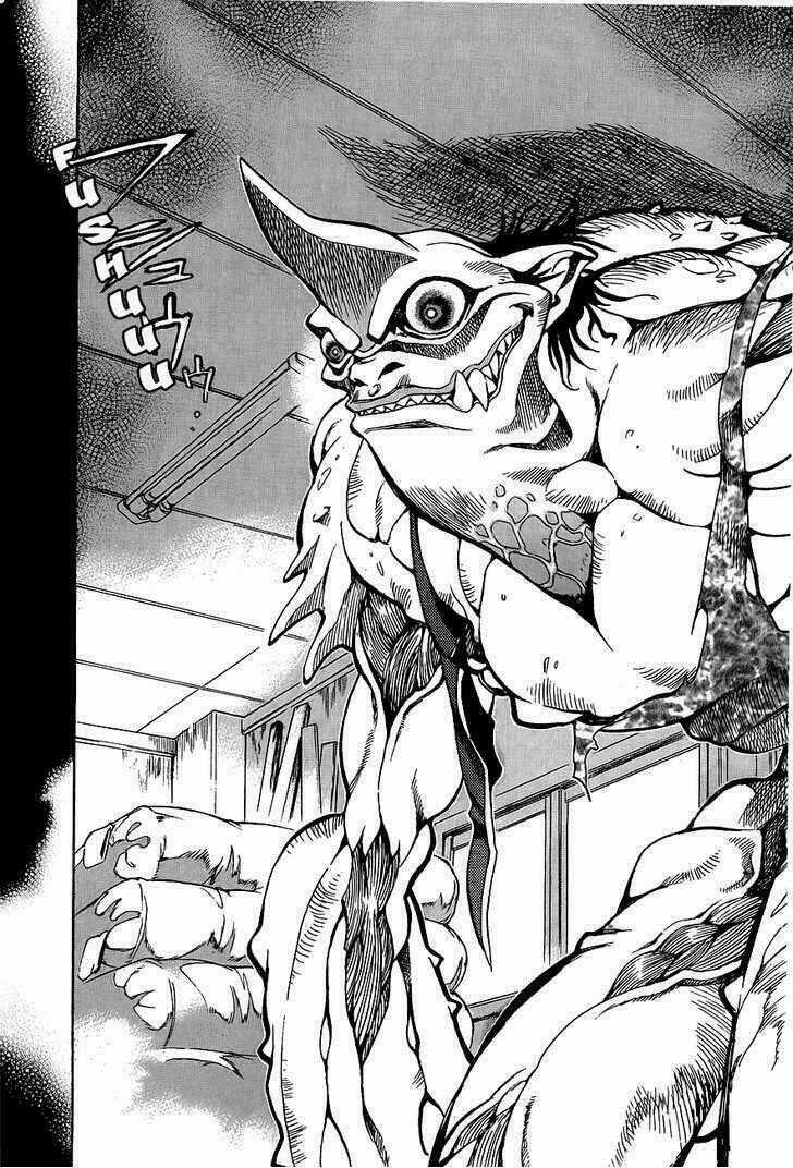 Goumaden Shutendoji Chapter 3 trang 16