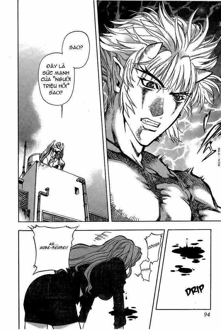 Goumaden Shutendoji Chapter 3 trang 27