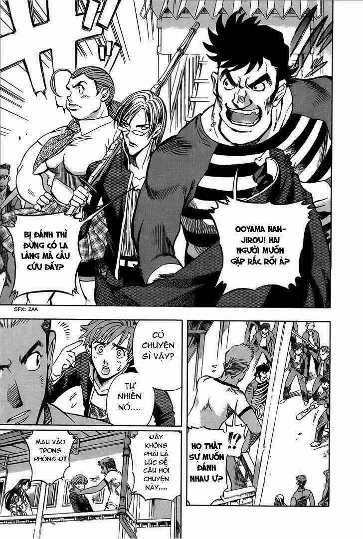 Goumaden Shutendoji Chapter 3 trang 3