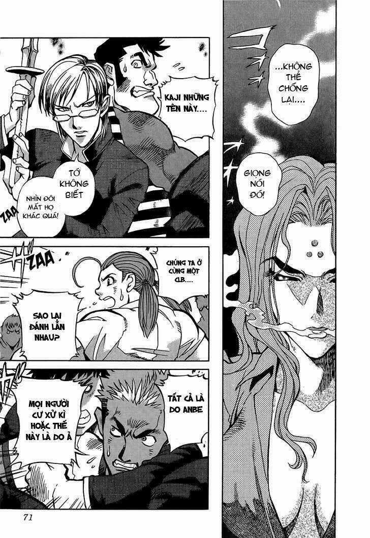 Goumaden Shutendoji Chapter 3 trang 5