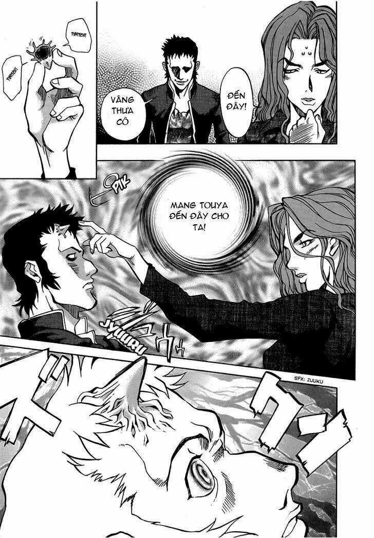 Goumaden Shutendoji Chapter 3 trang 7