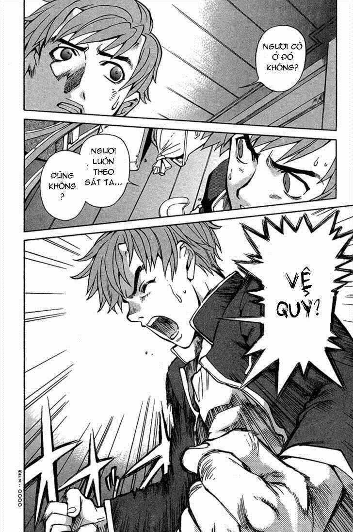 Goumaden Shutendoji Chapter 4 trang 12