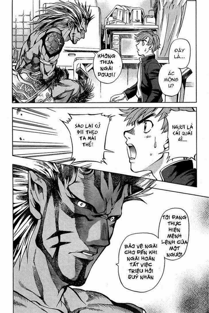 Goumaden Shutendoji Chapter 4 trang 14