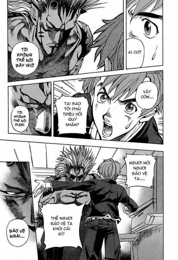 Goumaden Shutendoji Chapter 4 trang 15