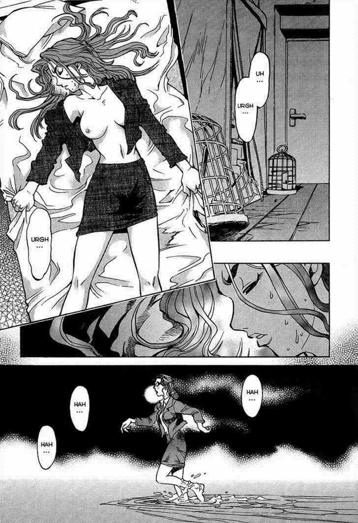 Goumaden Shutendoji Chapter 4 trang 17