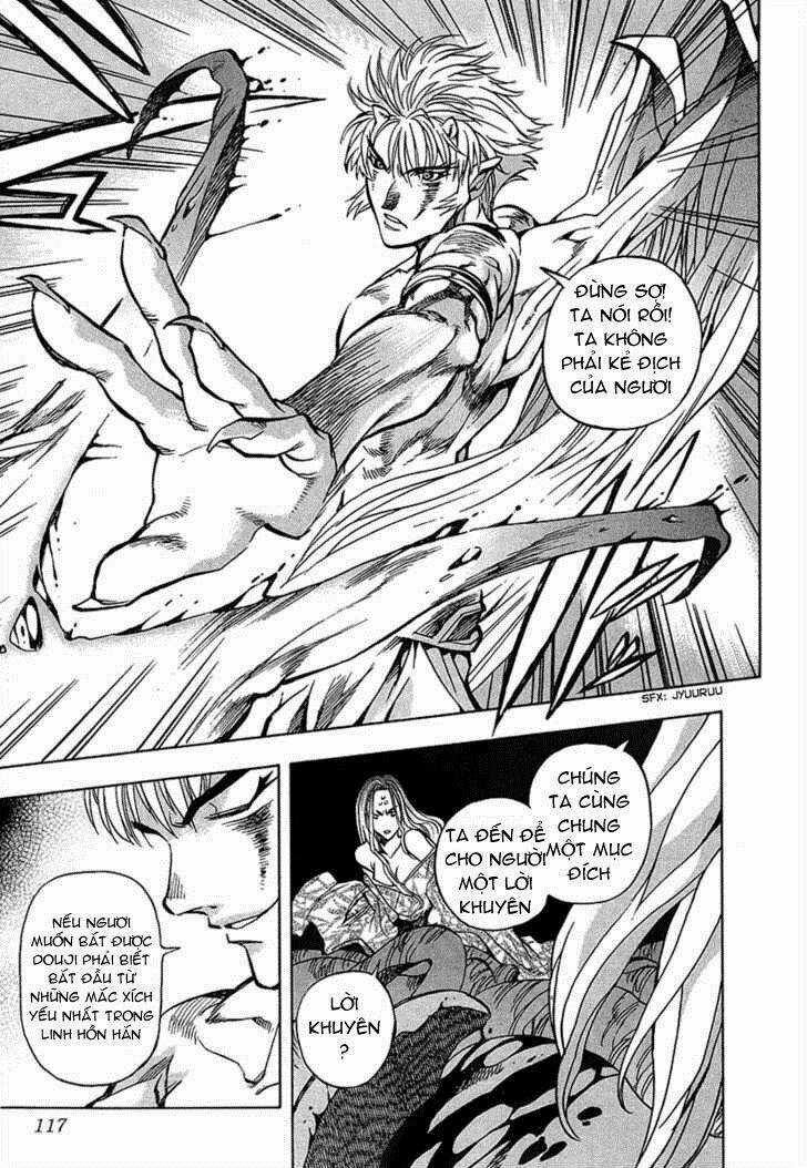 Goumaden Shutendoji Chapter 4 trang 21