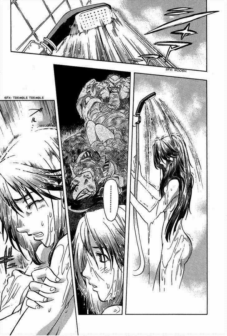 Goumaden Shutendoji Chapter 4 trang 25